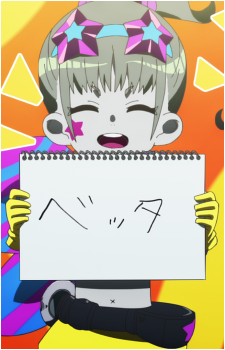 Image 4 Image 4