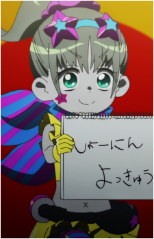 Image 2 Image 2