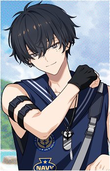 Ten Murakumo