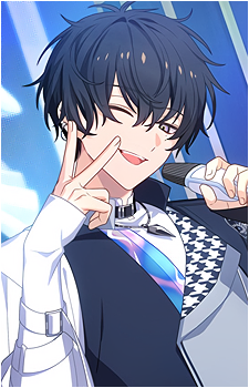 Ten Murakumo