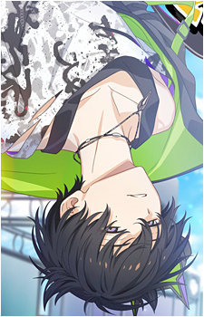 Ten Murakumo