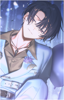 Ten Murakumo