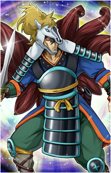 Tenma the Sky Star's image