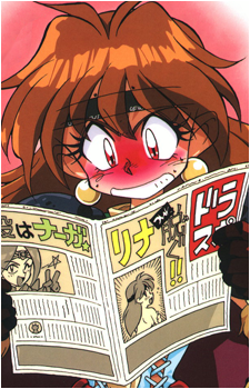Lina Inverse
