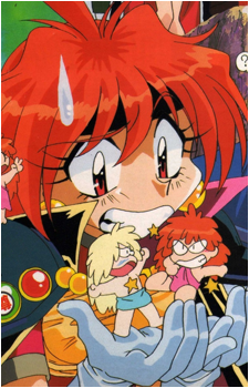 Lina Inverse