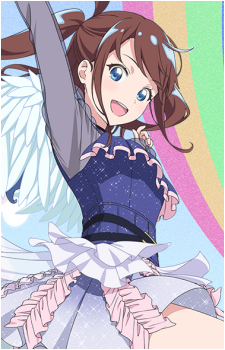 Yuu Serizawa