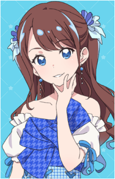 Yuu Serizawa