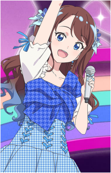 Yuu Serizawa
