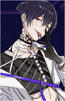 Chain's image