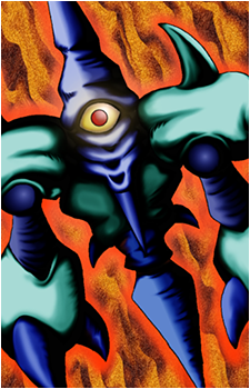 Megasonic Eye's image