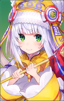 Relia's image