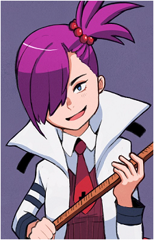 Professor Cross's image