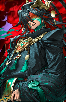 Ono no Takamura's image