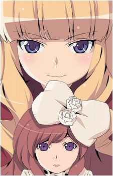 Tsukiyo Kujou's image