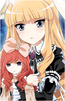 Tsukiyo Kujou