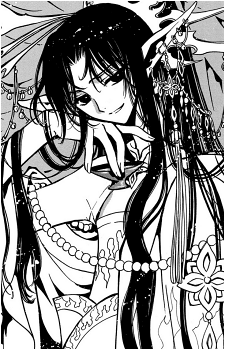 Ashura