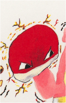 Image 45