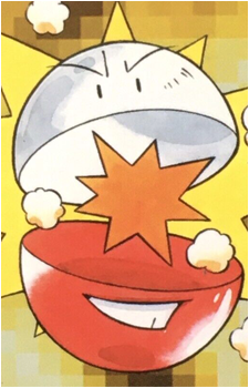 Voltorb