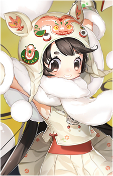 Tangyuan