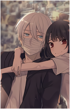 Onii-san Image