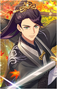 Guy {A3!}
