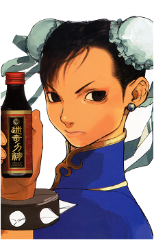 Chun-Li