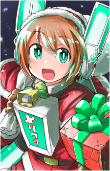 Fuku