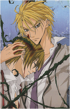 Hotsuma Renjou