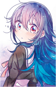 Umika Konohoshi