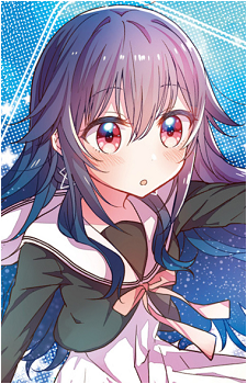 Umika Konohoshi