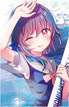 Umika Konohoshi