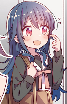 Umika Konohoshi