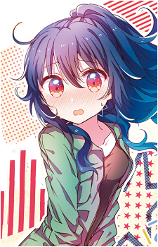 Umika Konohoshi