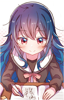 Umika Konohoshi