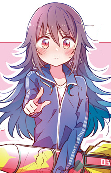 Umika Konohoshi