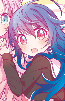Umika Konohoshi