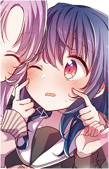 Umika Konohoshi