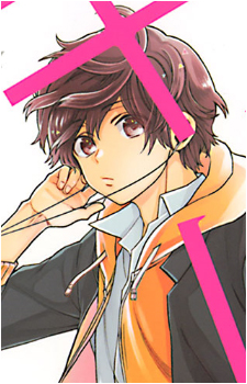 Aito Saika's image