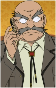 Jirokichi Suzuki's image