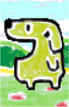 Pochitchi