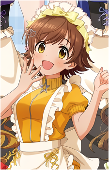 Mio Honda