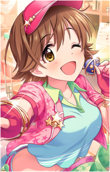 Mio Honda