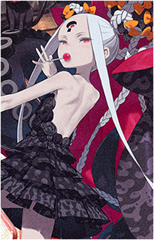Abigail Williams