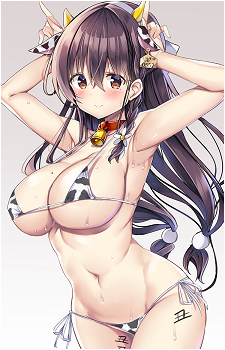 Kokona Shirakawa
