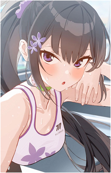 Sumire {BA}