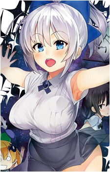 Mutsu Igarashi