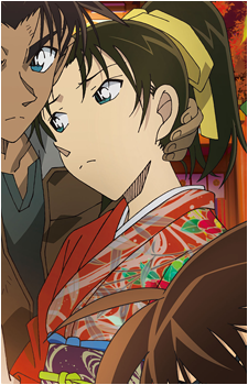 Kazuha Tooyama