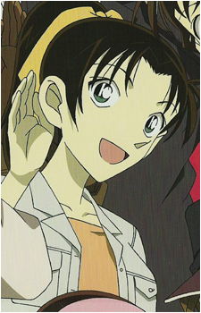 Kazuha Tooyama