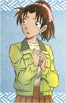 Kazuha Tooyama