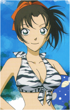 Kazuha Tooyama